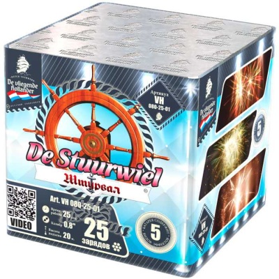 Штурвал Батарея салютов купить в Горнозаводске | gornozavodsk.salutsklad.ru