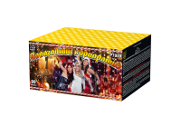 Новогодний корпоратив Салют купить в Горнозаводске | gornozavodsk.salutsklad.ru