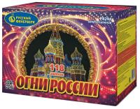 Огни России Батарея салютов купить в Горнозаводске | gornozavodsk.salutsklad.ru