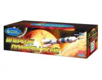 Впереди планеты всей Батарея салютов купить в Горнозаводске | gornozavodsk.salutsklad.ru