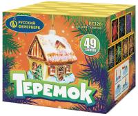 Теремок Батарея салютов купить в Горнозаводске | gornozavodsk.salutsklad.ru