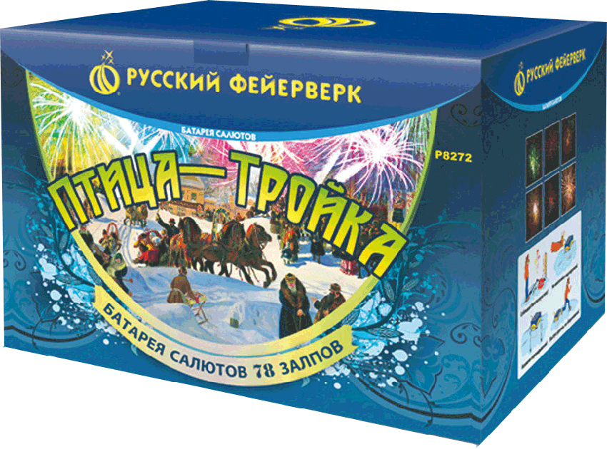 Фейерверки в Горнозаводске