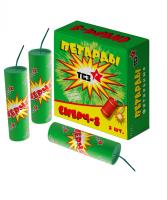 Смерч-8 Петарды купить в Горнозаводске | gornozavodsk.salutsklad.ru