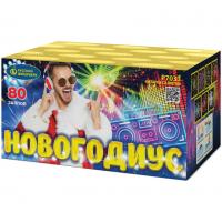 Новогодиус Фейерверк купить в Горнозаводске | gornozavodsk.salutsklad.ru