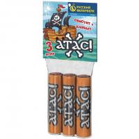 Атас Петарды купить в Горнозаводске | gornozavodsk.salutsklad.ru