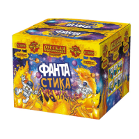 ФАНТАстика Фейерверк купить в Горнозаводске | gornozavodsk.salutsklad.ru