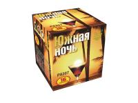 Южная ночь Фейерверк купить в Горнозаводске | gornozavodsk.salutsklad.ru