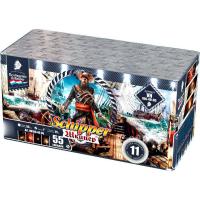 Шкипер Салют купить в Горнозаводске | gornozavodsk.salutsklad.ru