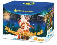 Русский Новый год Салют купить в Горнозаводске | gornozavodsk.salutsklad.ru