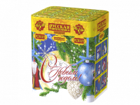 С Новым годом! 20 Батарея салютов купить в Горнозаводске | gornozavodsk.salutsklad.ru