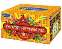 Новогодняя ярмарка Комбинированный Фейерверк купить в Горнозаводске | gornozavodsk.salutsklad.ru