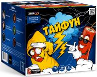 Тайфун Салют купить в Горнозаводске | gornozavodsk.salutsklad.ru