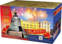 Царь-Колокол Салют купить в Горнозаводске | gornozavodsk.salutsklad.ru