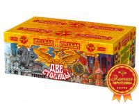 Две столицы Батарея салютов купить в Горнозаводске | gornozavodsk.salutsklad.ru