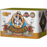 Амстердам Салют купить в Горнозаводске | gornozavodsk.salutsklad.ru