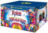 Яркое зрелище Салют купить в Горнозаводске | gornozavodsk.salutsklad.ru