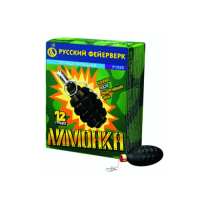 Лимонка с чекой Петарды купить в Горнозаводске | gornozavodsk.salutsklad.ru