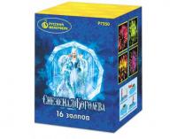 Снежная королева Фейерверк купить в Горнозаводске | gornozavodsk.salutsklad.ru