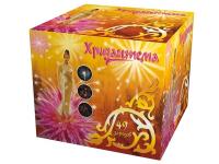 Хризантема Салют купить в Горнозаводске | gornozavodsk.salutsklad.ru