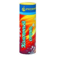 Холодный огонь Пиротехнический фонтан купить в Горнозаводске | gornozavodsk.salutsklad.ru