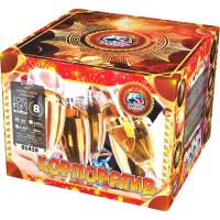 Корпоратив Фейерверк купить в Горнозаводске | gornozavodsk.salutsklad.ru