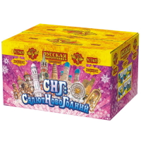 СНГ: Салют Новогодний Батарея салютов купить в Горнозаводске | gornozavodsk.salutsklad.ru