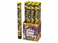 Праздничная 50 Пневматическая хлопушка купить в Горнозаводске | gornozavodsk.salutsklad.ru