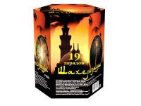 Шахерезада Фейерверк купить в Горнозаводске | gornozavodsk.salutsklad.ru