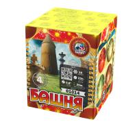 Башня Батарея салютов купить в Горнозаводске | gornozavodsk.salutsklad.ru