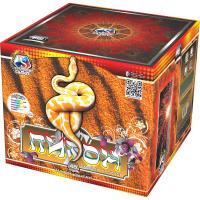 Питон Салют купить в Горнозаводске | gornozavodsk.salutsklad.ru