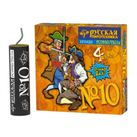 Петарда фитильная № 10 Петарды купить в Горнозаводске | gornozavodsk.salutsklad.ru