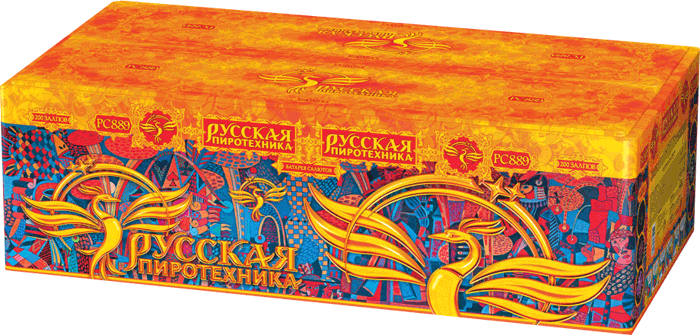 Пиротехника —  в Горнозаводске 