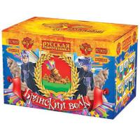 Брянский волк Комбинированный Фейерверк купить в Горнозаводске | gornozavodsk.salutsklad.ru