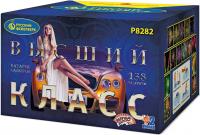 Высший класс Батарея салютов купить в Горнозаводске | gornozavodsk.salutsklad.ru