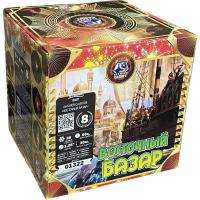 Восточный базар Фейерверк купить в Горнозаводске | gornozavodsk.salutsklad.ru