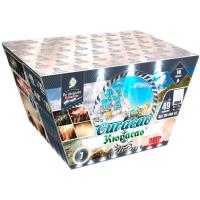 Кюрасао Батарея салютов купить в Горнозаводске | gornozavodsk.salutsklad.ru