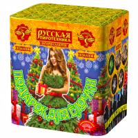 Подарок для ёлочки Фейерверк купить в Горнозаводске | gornozavodsk.salutsklad.ru