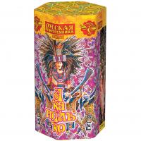 Акапулько Фонтан пиротехнический купить в Горнозаводске | gornozavodsk.salutsklad.ru