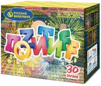 Позитифф Салют купить в Горнозаводске | gornozavodsk.salutsklad.ru