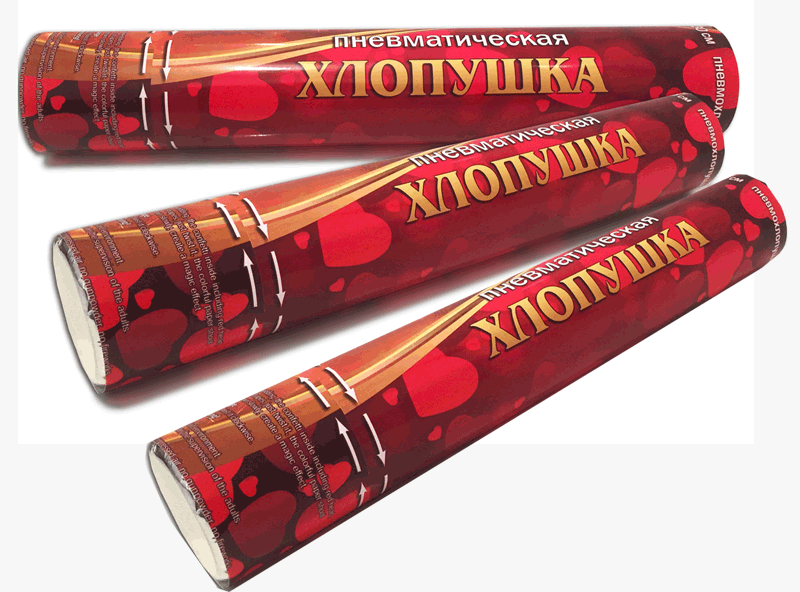 Хлопушки оптом —  Горнозаводск