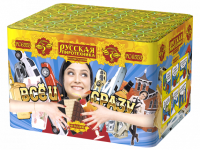 Все и сразу Салют купить в Горнозаводске | gornozavodsk.salutsklad.ru