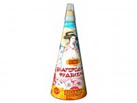 Благородная фудзияма Пиротехнический фонтан купить в Горнозаводске | gornozavodsk.salutsklad.ru