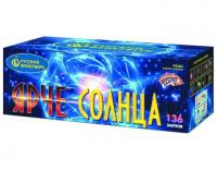 Ярче солнца Комбинированный Фейерверк купить в Горнозаводске | gornozavodsk.salutsklad.ru