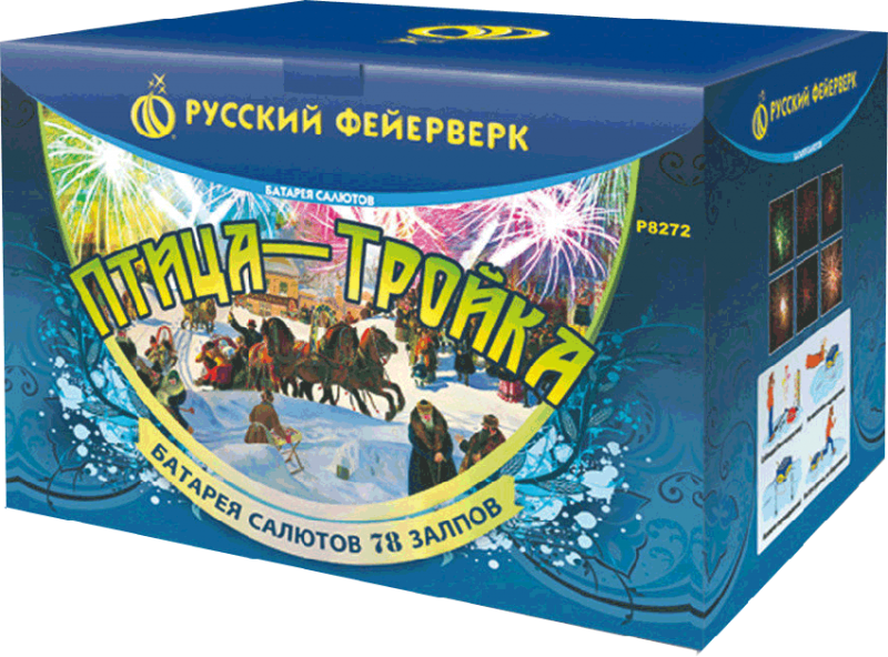 Фейерверки в Горнозаводске