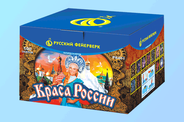 Салюты со скидкой 45% только здесь и сегодня! Горнозаводск | gornozavodsk.salutsklad.ru