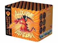 Дыхание дракона Фейерверк купить в Горнозаводске | gornozavodsk.salutsklad.ru