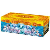 Русская зима Салют купить в Горнозаводске | gornozavodsk.salutsklad.ru