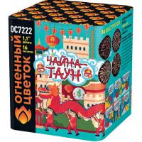 Чайна-Таун Фейерверк купить в Горнозаводске | gornozavodsk.salutsklad.ru