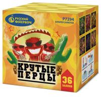 Крутые перцы Фейерверк купить в Горнозаводске | gornozavodsk.salutsklad.ru