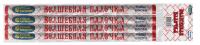 Волшебная палочка Пиротехнический фонтан купить в Горнозаводске | gornozavodsk.salutsklad.ru